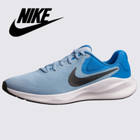 Tênis Nike Revolution 7 - ÚLTIMO DIA DE PROMOÇÃO