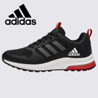Tênis Adidas Brand 2.0 - ÚLTIMO DIA DE PROMOÇÃO
