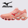 Tênis Mizuno Wave Prophecy 12S - ÚLTIMO DIA DE PROMOÇÃO