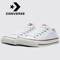 Tênis Converse All Star Core OX - ÚLTIMO DIA DE PROMOÇÃO