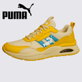Tênis Puma Lunar 2.0 - ÚLTIMO DIA DE PROMOÇÃO