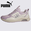 Tênis Puma Lunar 2.0 - ÚLTIMO DIA DE PROMOÇÃO